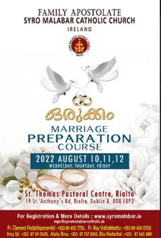 സീറോ മലബാർ സഭയുടെ വിവാഹ ഒരുക്ക സെമിനാർ ഓഗസ്റ്റ് 10,11,12  തീയതികളിൽ