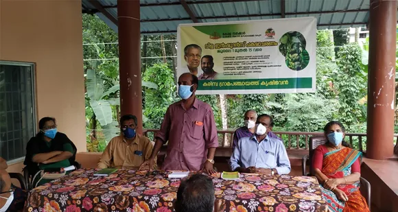 പച്ചക്കറി കൃഷി വികസന പദ്ധതി; കരിമ്പ ഗ്രാമ പഞ്ചായത്ത് കൃഷിഭവന്റെ നേതൃത്വത്തിൽ അടുക്കളത്തോട്ടം പച്ചക്കറി വിത്തുകിറ്റ് വിതരണ ഉൽഘാടനം നടത്തി