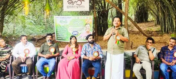 മണ്ണാർ ഫോറസ്റ്റ് റെയ്ഞ്ച് ഓഫീസ് പരിധിയിലെ തൊടുകാപ്പുകുന്ന് വിഎസ്എസിന്‍റെ ആഭിമുഖ്യത്തിൽ 'വിത്ത് ഉണ്ട എറിയൽ 2023' പദ്ധതി ആരംഭിച്ചു