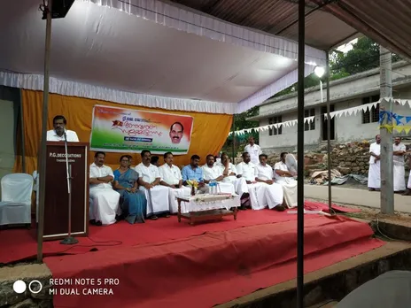 തൊടുപുഴയിലെ കോണ്‍ഗ്രസ്‌ നേതാവും മുനിസിപ്പല്‍ ചെയര്‍മാനുമായിരുന്ന ടി ജെ ജോസഫിന്റെ (ഔതച്ചേട്ടന്‍) 2- മത്‌ അനുസ്‌മരണ സമ്മേളനം