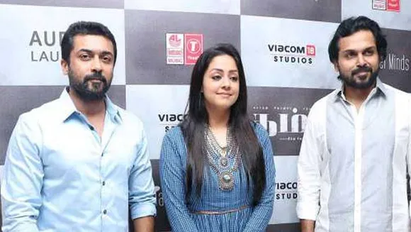 സൂര്യയോടൊപ്പം അഭിനയിക്കുന്നത് അത്ര എളുപ്പമല്ലെന്ന് ജ്യോതിക