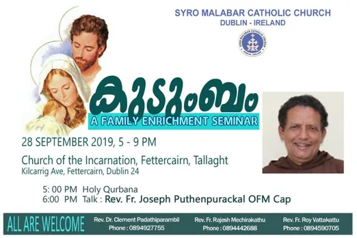 ജോസഫ് പുത്തൻപുരക്കൽ അച്ചൻ നയിക്കുന്ന കുടുംബ ശാക്തീകരണ സെമിനാർ ‘കുടുംബം’ സെപ്റ്റംബർ 28 ന് താലായിൽ