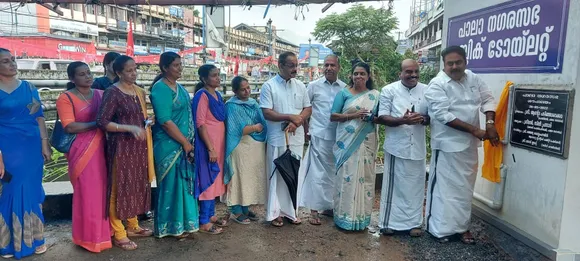 "ശങ്ക തീർക്കാൻ ശങ്കിക്കേണ്ട" കംഫർട്ടായി പാലാ നഗരസഭയിൽ നിരവധി കംഫർട്ട് സ്റ്റേഷനുകൾ കൂടി തുറന്നു; 10 ലക്ഷം മുടക്ക്