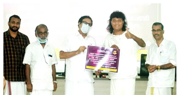 ബോബി ചെമ്മണൂര്‍ കുടിവെള്ള പദ്ധതിക്ക് അംഗീകാരം