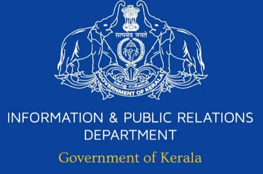 ഇന്‍ഫര്‍മേഷന്‍ പബ്ലിക് റിലേഷന്‍സ് വകുപ്പില്‍ പെയ്ഡ് അപ്പ്രന്റീസ്ഷിപ്പിന് അപേക്ഷിക്കാം