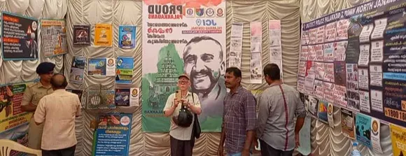 സെൽഫി എടുക്കാം ലഹരിക്കെതിരെയുള്ള പോരാട്ടത്തിൽ അണിചേരാം; കൽപ്പാത്തി രഥോത്സവത്തോടനുബന്ധിച്ച് പാലക്കാട് ജില്ലാ പോലീസും ടൗൺ നോർത്ത് ജനമൈത്രി പോലീസും സംയുക്തമായി അവയർനസ് സ്റ്റാളും സെൽഫി പോയിന്റും ഒരുക്കി