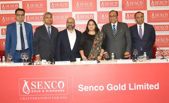 സെന്‍കോ ഗോള്‍ഡ് ഐപിഒ ജൂലൈ 4 മുതല്‍