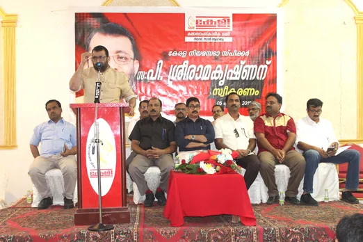 സംഹാരാത്മകമല്ല, സംവാദാത്മകമാണ്  ഇന്ത്യന്‍ സംസ്കാരം: പി ശ്രീരാമകൃഷ്ണന്‍