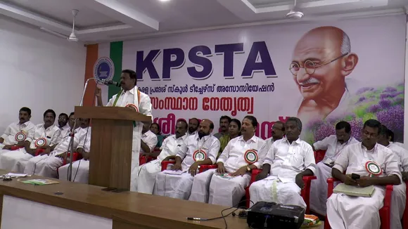 സി.പി.എമ്മിന്റെ പാർട്ടി അംഗീകാരം റദ്ദാക്കണമെന്ന് കല്ലാർ