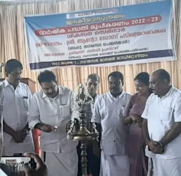 പാലാ നഗരസഭയ്ക്ക് 12 കോടിയുടെ വാർഷിക പദ്ധതി: അടിസ്ഥാന സൗകര്യ വികസനം, കുടിവെള്ളം, ജനറൽ ആശുപത്രിക്കും മുഖ്യ പരിഗണന