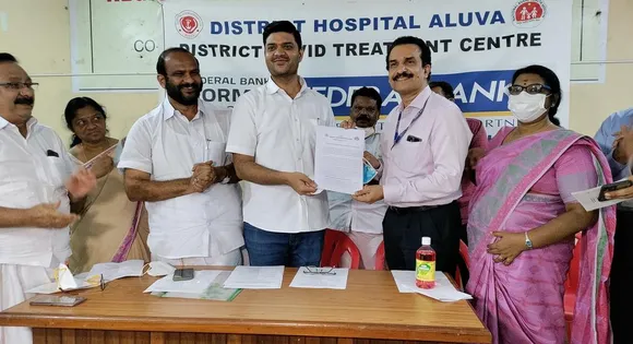 ഫെഡറല്‍ ബാങ്കിന് ആലുവ ജില്ലാ ആശുപത്രിയുടെ പ്രൊജക്റ്റ് പൂർത്തീകരണ സാക്ഷ്യപത്രം കൈമാറി