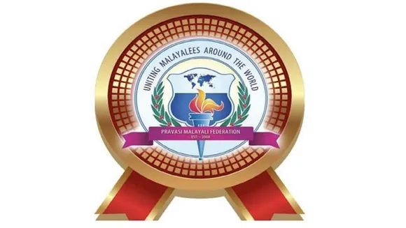 പി എം എഫ് പ്രവാസികൾക്ക് വീടുകൾ നിർമിച്ചു നൽകും