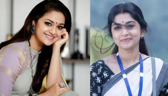 വീണ്ടും സ്ക്രീനിൽ കാണാൻ ആകാംക്ഷയോടെ കാത്തിരിക്കുന്നു: മീര ജാസ്മിനെ സ്വാ​ഗതം ചെയ്ത് കീർത്തി സുരേഷ്