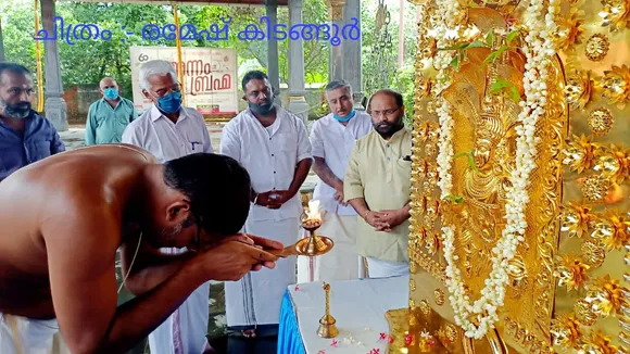കടപ്പാട്ടുരപ്പന് ഇനി പുതിയ തങ്കത്തിടമ്പ് ; സമർപ്പണം ഭക്തിനിർഭരം