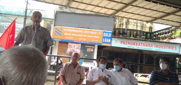 വിവിധ ആവശ്യങ്ങള്‍ ഉന്നയിച്ച് സമരം നടത്തുന്ന കർഷക ജനതക്ക് പിന്തുണ പ്രഖ്യാപിച്ച് കടുത്തുരുത്തിയിൽ സംയുക്ത കർഷക സമതിയുടെ നേത്യത്വത്തിൽ കർഷക റാലിയും സമ്മേളനവും നടത്തി