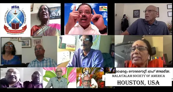 മലയാളം സൊസൈറ്റി ഓഫ് അമേരിക്ക സമ്മേളനം വെര്‍ച്വല്‍ ഫ്ളാറ്റ്ഫോമില്‍ നടത്തി. യോഗത്തില്‍ ബാലകഥകളും അനുഭവ വിവരണവും ഹൃദ്യമായി
