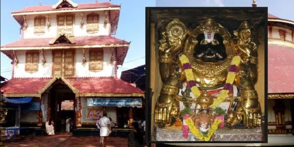 സർവ്വരോഗങ്ങളും സകല ദുരിതങ്ങളും അകറ്റാൻ ഇവിടെ ഈ പ്രത്യേക പൂജ മതി