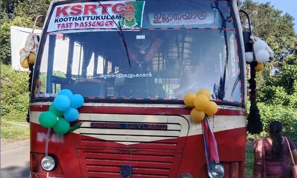 കെഎസ്ആര്‍ടിസി കൂത്താട്ടുകുളം ഡിപ്പോയുടെ ബജറ്റ് ടൂറിസം; പത്തു മാസം കൊണ്ട് 100 സുന്ദര യാത്രകൾ പൂർത്തിയാവുന്നു