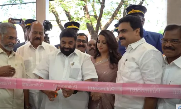 പുളിമൂട്ടില്‍ സില്‍ക്സ് പാലായില്‍ പുതിയ ഷോറൂം തുറന്നു