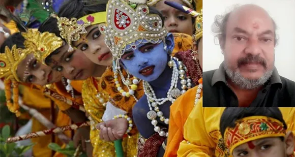 ജന്മാഷ്ടമിയ്ക്കൊരു പദമാല്യം തേടി... (കവിത)