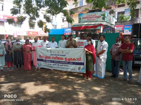 പാലാ സോഷ്യൽ വെൽഫെയർ സൊസൈറ്റി പാലാ ടൗണിലും സമീപ പഞ്ചായത്തുകളിലും "ഉറവ" തെരുവുനാടകം സംഘടിപ്പിച്ചു