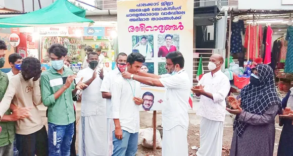പാലക്കാട് ജില്ലാ അമേച്വർ ബോക്സിംഗ് ചാമ്പ്യൻഷിപ്പ് വിജയികളെ അനുമോദിച്ചു
