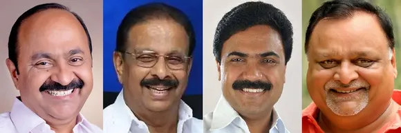 മുന്നണി വിപുലീകരിക്കാന്‍ ഇറങ്ങുമ്പോള്‍ കൂടെയുള്ളവര്‍കൂടി കൈവിടുമോ ? യുഡിഎഫ് വിപുലീകരിക്കുമെന്ന് പറയുമ്പോഴും അതെങ്ങനെയെന്നതിൽ വ്യക്തതയില്ല ! ചില 'അസഹ്യ സാഹചര്യങ്ങൾ' ഉണ്ടെങ്കിലും ഭരണത്തിന്റെ തണല്‍ വിട്ട് കേരളാ കോണ്‍ഗ്രസും എല്‍ജെഡിയും യുഡിഎഫിലേക്ക് മടങ്ങില്ലെന്ന് ഉറപ്പ്. സംസ്ഥാനത്തും കേന്ദ്രത്തിലും ഭരണമില്ലാത്ത മുന്നണിയിലേക്ക് ആരു വരുമെന്ന ചോദ്യം ബാക്കി. യുഡിഫിലെ ചില ഏകാംഗ കക്ഷികള്‍ക്കും ലീഗിനും ചാഞ്ചാട്ടം. പിന്നെ എങ്ങനെ മുന്നണി വിപുലീകരണം സാധ്യമാകും ? ചിന്തൻ ശിബിർ ചിന്തിക്കാതെ പോയത് !