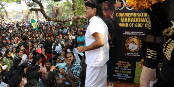 ലഹരിക്കെതിരെ ഫുട്‌ബോള്‍ ലഹരിയുമായി ബോചെയും മറഡോണയും കാസര്‍ഗോഡിന്റെ മണ്ണില്‍