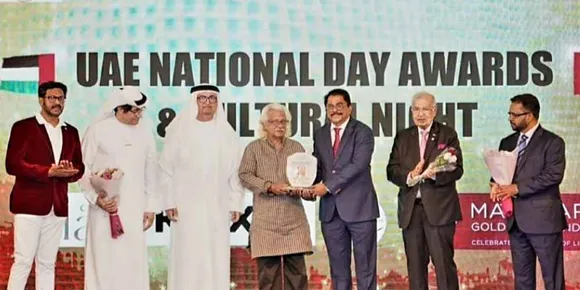 2022 ഗാലാ അവാർഡ് പത്മവിഭൂഷൻ അടൂർ ഗോപാലകൃഷ്ണന്