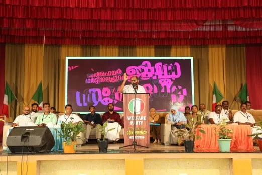 എട്ടാം ക്ലാസ്സ് വരെ സ്കോളർഷിപ്പ് ഒഴിവാക്കിയ കേന്ദ്രസർക്കാർ നടപടി ന്യൂനപക്ഷ സമൂഹത്തോടുള്ള വെല്ലുവിളി: ഹമീദ് വാണിയമ്പലം