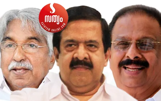 യുഡിഎഫ് യോഗത്തില്‍ നിന്നും വിട്ടു നിന്ന് ഉമ്മന്‍ചാണ്ടിയും രമേശ് ചെന്നിത്തലയും നല്‍കുന്ന സന്ദേശം എന്ത് ? ഹൈക്കമാന്‍ഡിനെ നേരിട്ടു കണ്ടിട്ടും തങ്ങളുടെ ആവശ്യം നേതൃത്വം പരിഗണിക്കുന്നില്ലെന്ന് ഗ്രൂപ്പു നേതൃത്വം. പാര്‍ട്ടി ദുര്‍ബലപ്പെട്ട് പ്രതിപക്ഷത്ത് രണ്ടാം തവണയും തുടരുമ്പോഴും ഗ്രൂപ്പുകളിക്ക് മാത്രം കുറവില്ല ! സംഘടനാ തെരഞ്ഞെടുപ്പില്‍ മത്സരിച്ച് പകരം വീട്ടാന്‍ ഗ്രൂപ്പ് നേതാക്കള്‍. കെ സുധാകരനെതിരെ ബെന്നി ബെഹന്നാനെ മത്സരിപ്പിക്കാന്‍ എ, ഐ ഗ്രൂപ്പുകളില്‍ ധാരണ !