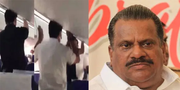 ഇ.പി.ജയരാജനു തിരിച്ചടി; വിമാനത്തിൽ യൂത്ത് കോൺഗ്രസ് പ്രവർത്തകരെ തള്ളിയിട്ട സംഭവത്തിൽ ജയരാജനെതിരെ കേസ് റജിസ്റ്റർ ചെയ്യാൻ കോടതി ഉത്തരവ്‌