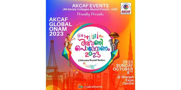 അക്കാഫ് ഇവന്റസ് ഗ്ലോബൽ ഓണം ഒക്ടോബർ 8ന് ഷാർജ എക്സ്പോയിൽ