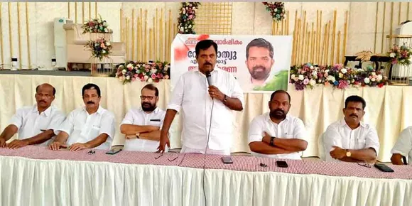 ഭരണങ്ങാനം ബ്ലോക് കോൺഗ്രസ് കമ്മിറ്റിയുടെ നേതൃത്വത്തിൽ റോയ്‌ മാത്യു എലിപുലിക്കാട്ട് അനുസ്മരണ സമ്മേളനം നടത്തി