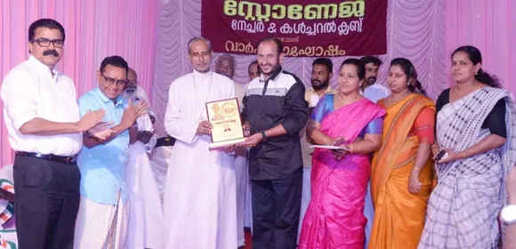 പ്രകൃതിയെ കണ്ടറിയാന്‍ മനുഷ്യസമൂഹം ശ്രമിക്കണം - മാര്‍ ജേക്കബ്ബ് മുരിക്കന്‍