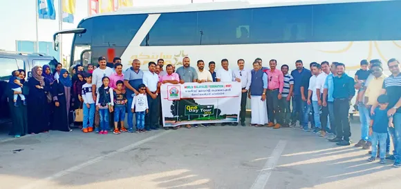 വേള്‍ഡ് മലയാളി ഫെഡറേഷന്‍ വിനോദയാത്ര സംഘടിപ്പിച്ചു.