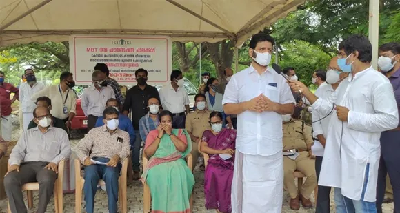 കോവിഡ് മഹാമാരിക്കെതിരെയുള്ള പോരാട്ടത്തിൽ നിസ്വാർത്ഥ സേവനം അർപ്പിച്ച മുന്നണിപോരാളികളെ ആദരിച്ചു