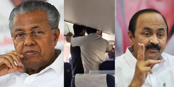 ലക്ഷ്യം ജയരാജനെ രക്ഷിക്കല്‍, ഇന്‍ഡിഗോ ദക്ഷിണേന്ത്യന്‍ മേധാവിക്ക് വി.‍ഡി സതീശന്റെ പരാതി; എയര്‍പോര്‍ട്ട് മാനേജര്‍ നൽകിയത് കള്ളറിപ്പോര്‍ട്ട്