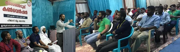 കോൺഗ്രസ്സ് ബിജെപിയേക്കാൾവലിയ ഹിന്ദുത്വ പാർട്ടിയാകാൻ ശ്രമിക്കുന്നു: ഇന്ത്യന്‍ സോഷ്യല്‍ ഫോറം