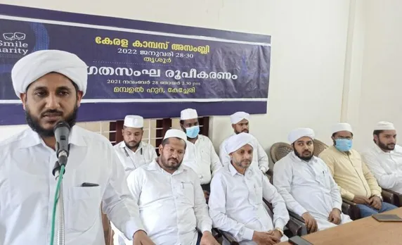ഹലാൽ വിവാദം; രാഷ്ട്രീയ ലാഭങ്ങൾക്ക് വേണ്ടി സമൂഹത്തിൽ ഛിദ്രത സൃഷ്ടിക്കുന്നവരെ കരുതിയിരിക്കണം: എസ്എസ്എഫ്