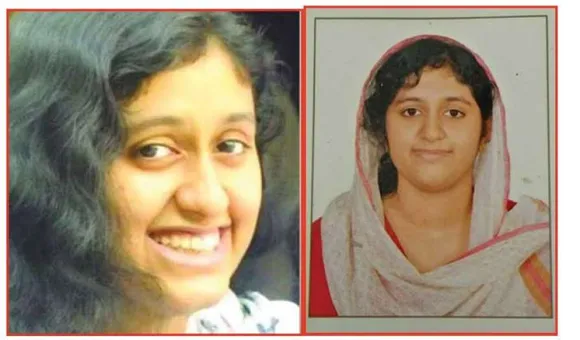 ഫാത്തിമ ലത്തീഫിന്റെ ആത്മഹത്യക്ക് ഉത്തരവാദികളെനിയമത്തിന്റെ മുന്നിൽ കൊണ്ട് വരിക: നവയുഗം വനിതാവേദി