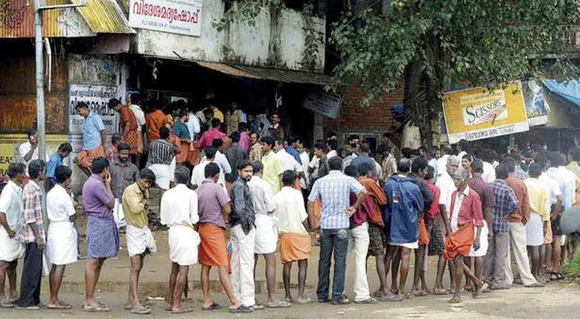 കുടിയന്‍മാരെ ക്യൂവില്‍നിന്ന് 'രക്ഷിക്കാന്‍' ബിവറേജസ്