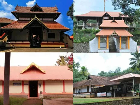 രാമപുരം നാലമ്പല ദർശന തീർത്ഥാടനം: യോഗം നാളെ 