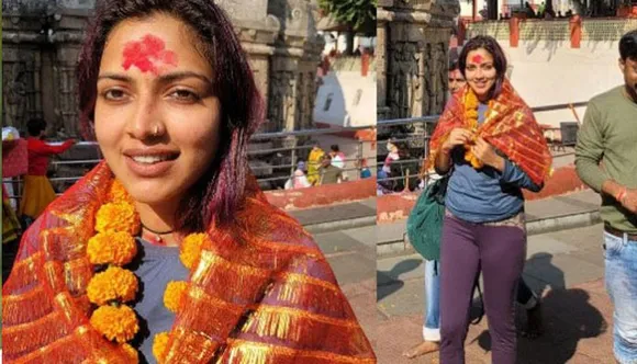 'ഓരോ സ്ത്രീയുടെയും ഉള്ളിലെ ശക്തിയെ ആഘോഷിക്കുന്ന ക്ഷേത്രം'; അസമിലെ കാമാഖ്യ ദേവീ ക്ഷേത്രം സന്ദര്‍ശിച്ച്‌ നടി അമലാ പോള്‍
