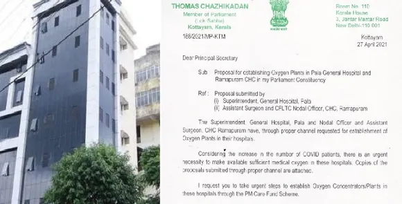 ദുരിതത്തിന് പരിഹാരം ! പാലാ ജനറല്‍ ആശുപത്രിക്ക് ഓക്‌സിജന്‍ പ്ലാന്റിന് കേന്ദ്ര അനുമതി; നടപടി തോമസ് ചാഴികാടന്‍ എം.പിയും, ആശുപത്രി മാനേജിംഗ് കമ്മിറ്റിയും കേന്ദ്രത്തിന് അയച്ച കത്തിന്റെ അടിസ്ഥാനത്തില്‍; പ്ലാന്റ് അനുവദിച്ചതിന്റെ അവകാശവാദവുമായി മാണി സി. കാപ്പന്‍ എംഎല്‍എയുടെ അനുകൂലികളുടെ പ്രചാരണം