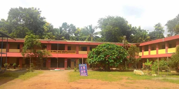 പെരുവ ഗവ. വിഎച്ച്എസ്എസ് ഫോർ ഗേൾസില്‍ അധ്യാപക ഒഴിവ്