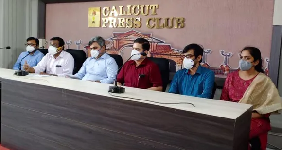 ഉത്തര കേരളത്തിലെ ആദ്യ ടോട്ടല്‍ബോഡി ഇറാഡിയേഷന്‍ അലോജനിക് ഹാഫ് മാച്ച് സ്റ്റെംസെല്‍ ട്രാന്‍സ്പ്ലാന്റ് കോഴിക്കോട് ആസ്റ്റര്‍ മിംസില്‍ വിജയകരമായി പൂർത്തീകരിച്ചു