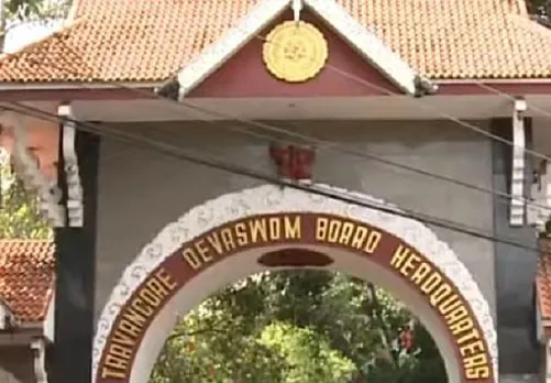 അന്നദാനം, സപ്താഹം, നവാഹം തുടങ്ങിയവ നടത്തരുത്; ഒരേ സമയം 15 പേരില്‍ കൂടുതല്‍ ദര്‍ശനത്തിനായി ക്ഷേത്രങ്ങളില്‍ ഉണ്ടാകരുത്; ബലിതര്‍പ്പണ ചടങ്ങുകള്‍ നിയന്ത്രണങ്ങളോടെ നടത്താം-മാര്‍ഗരേഖ പുറത്തിറക്കി തിരുവിതാംകൂര്‍ ദേവസ്വം ബോര്‍ഡ്