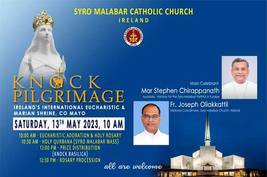 അയർലണ്ട് സീറോ മലബാർ സഭയുടെ നോക്ക് തീർത്ഥാടനം: ഒരുക്കങ്ങൾ പൂർത്തിയായി, ആയിരങ്ങൾ ശനിയാഴ്ച മാതൃസന്നിധിയിൽ ഒത്തുചേരും