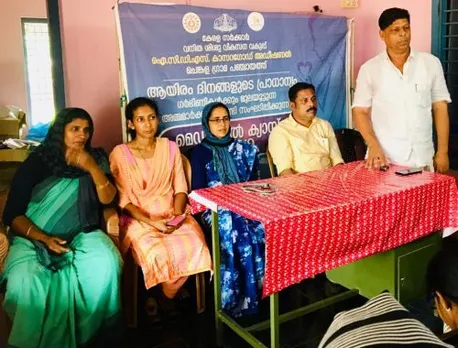 ചെങ്കള പി.എച്ച്സിയിൽ ഗർഭണികൾക്കും,മുലയൂട്ടുന്ന അമ്മമാർക്കും മെഡിക്കൽ ക്യാമ്പ് നടത്തി
